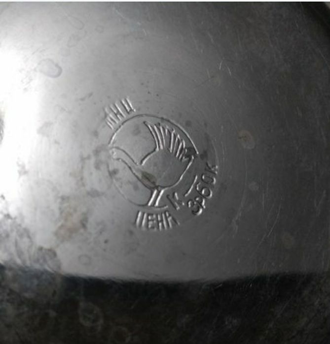 Винтаж. Мельхиоровый чайник.