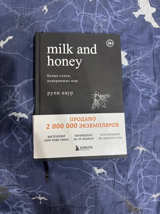 Продам книги (почти новые)