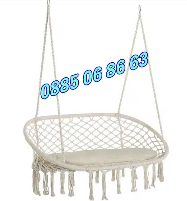 Двойна Градинска висяща люлка, въжена люлка хамак