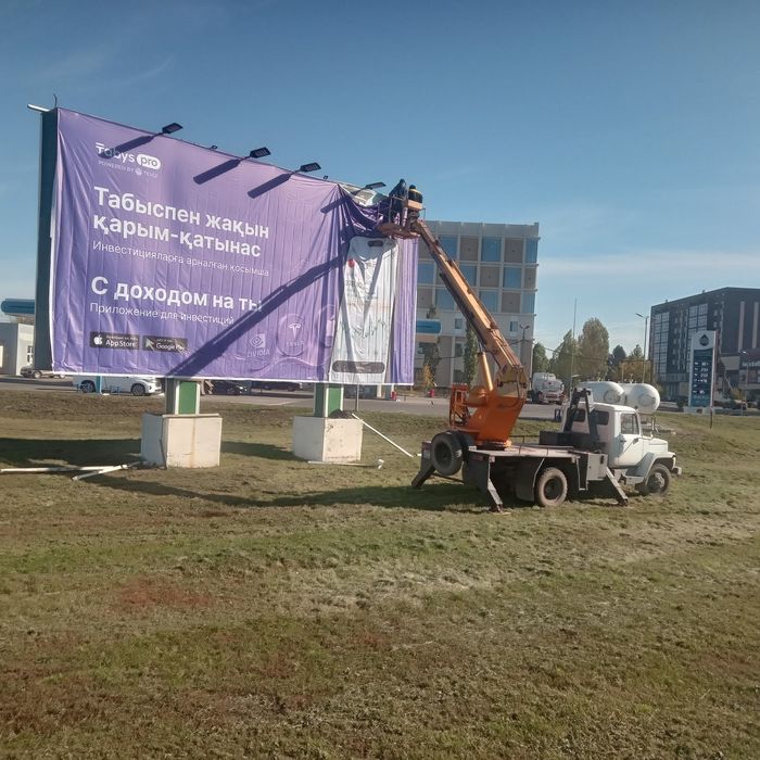 Услуги Автовышки газон 18 метров