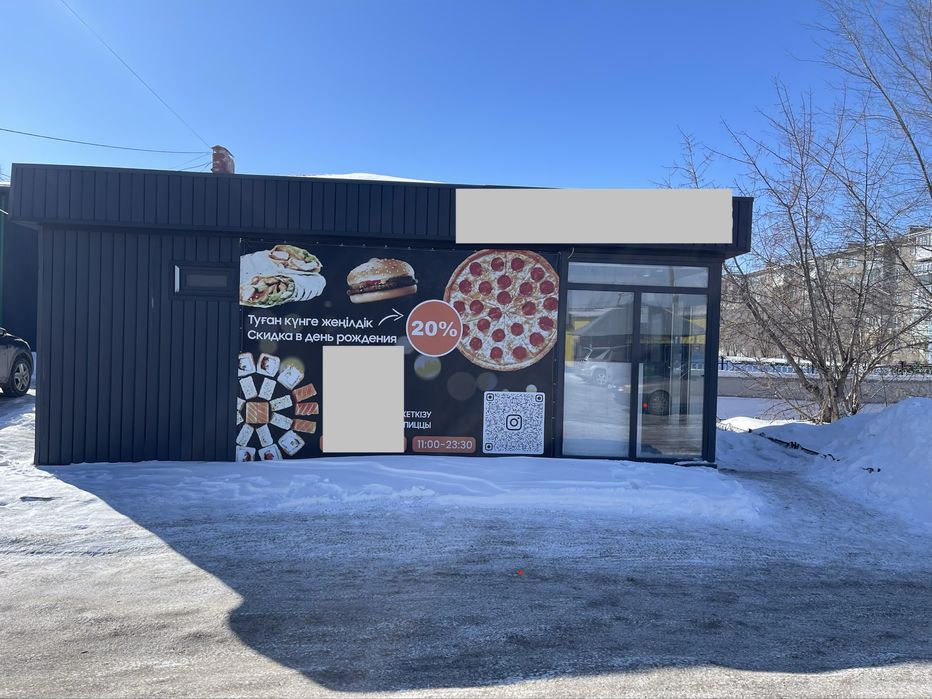 Продам павильон (киоск, металлоконструкция)