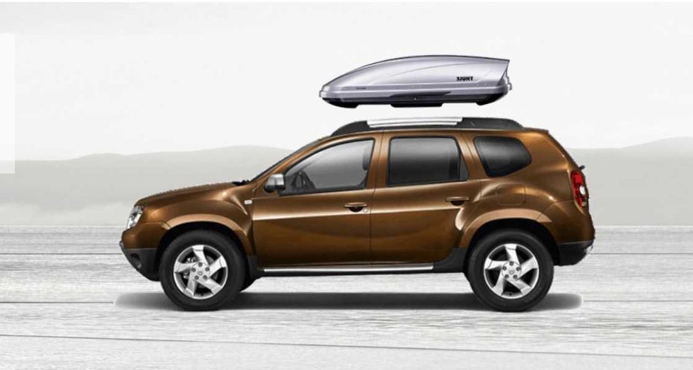 De inchiriat / inchiriez cutie portbagaj auto THULE Motion 200