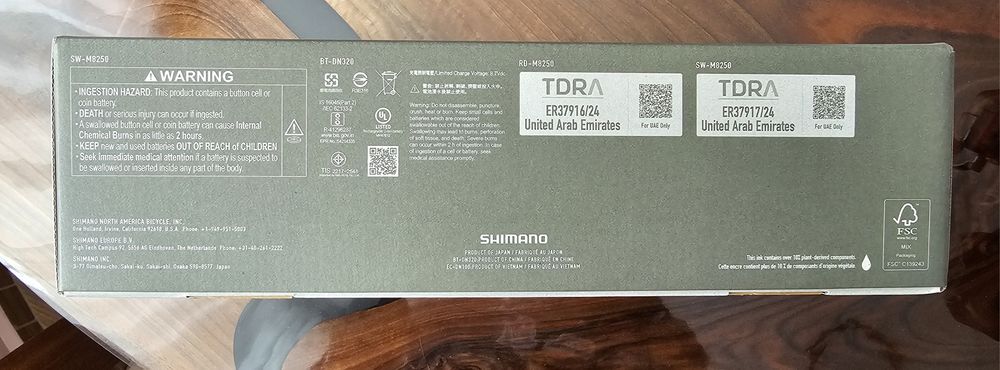 Shimano Deore XT M8250 Upgrade Kit - Di2  1x12-speed - с команда M8250