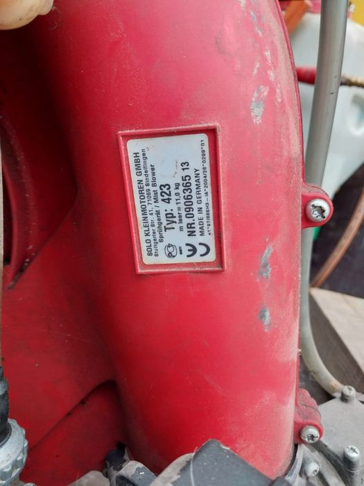 Продам опрвыскивотель.