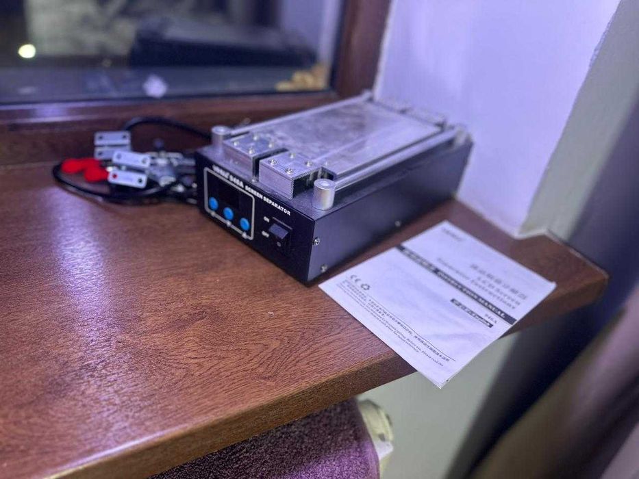 Продаться сепаратор для телефона и вещи для ремонта телефона