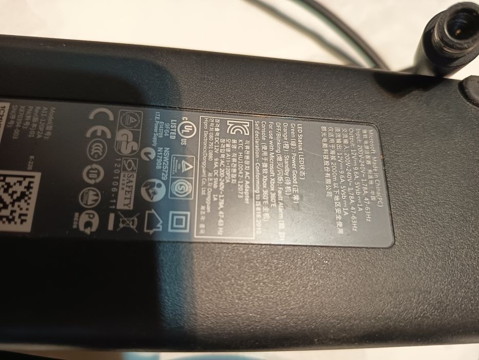 Alimentatoare  Xbox 360 -E, 360 -S