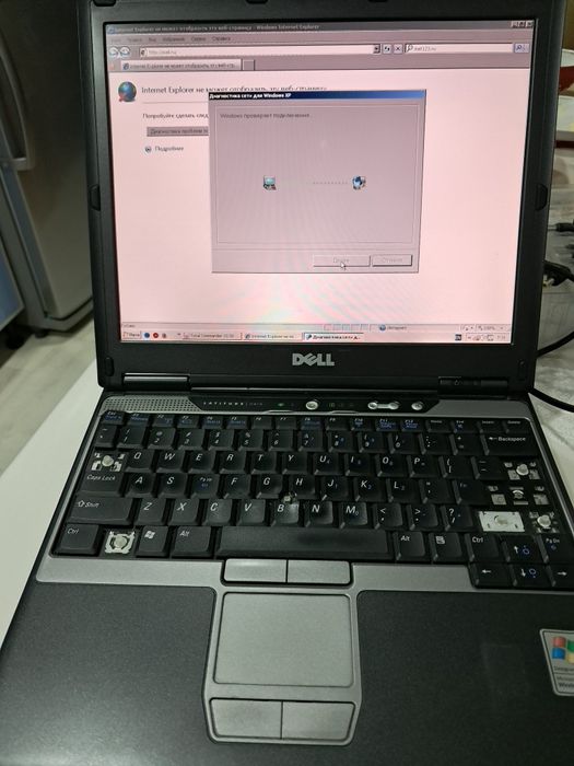 Ноутбук Dell latitude D410 продается!
