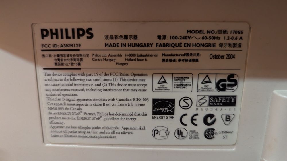 Монитор Philips 170 S