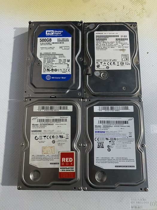 Жесткие диски 500 gb