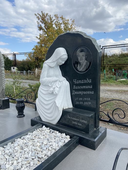 Памятники г Темиртау