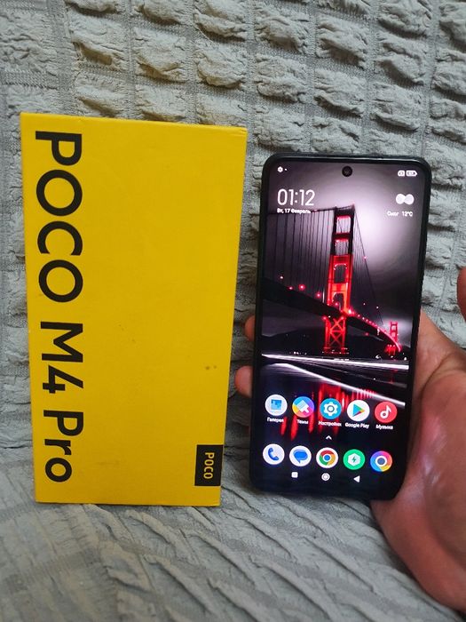 Srochna sotiladi Xiaomi Poco M4 Pro 6+6/128Gb Black Igravoy Orginal