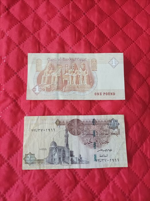 Schimb bancnote de colectie