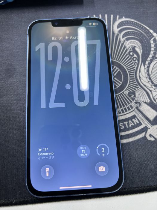 Срочно айфон 13 128г акб 100%
