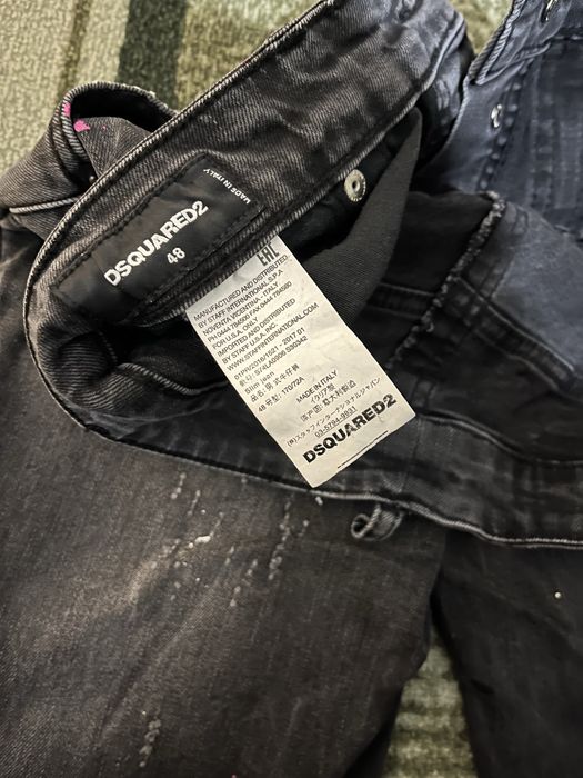 Dsquared2 дънки