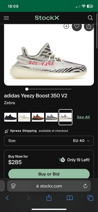 adidas Yeezy Boost 350 V2 Zebra