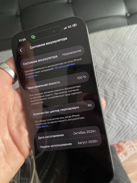 Iphone 15 128gb 2sim