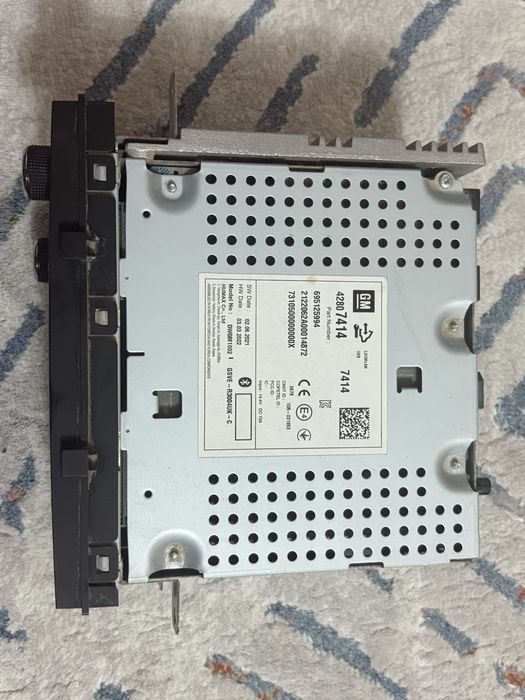 Магнитафон для кобалть