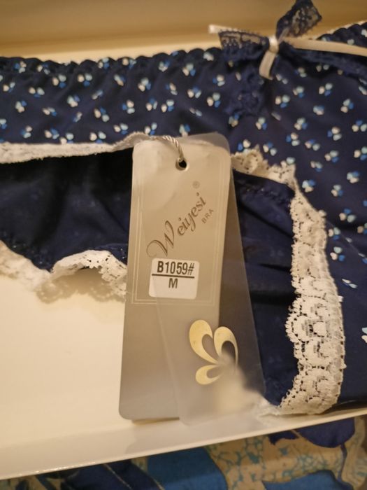 Комплект  нового нижнего белья  М