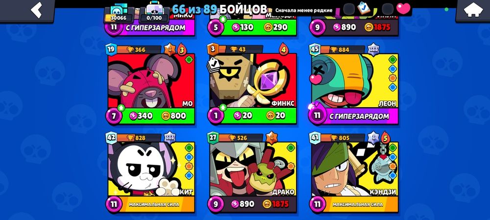 Продом бравл старс