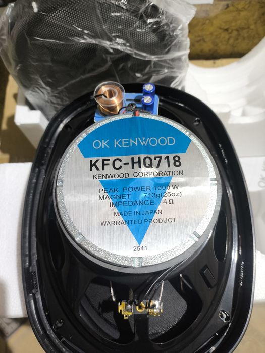 Колонки Kenwood 718. Новый.