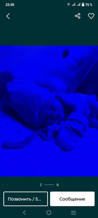 Лампа желтухи продам