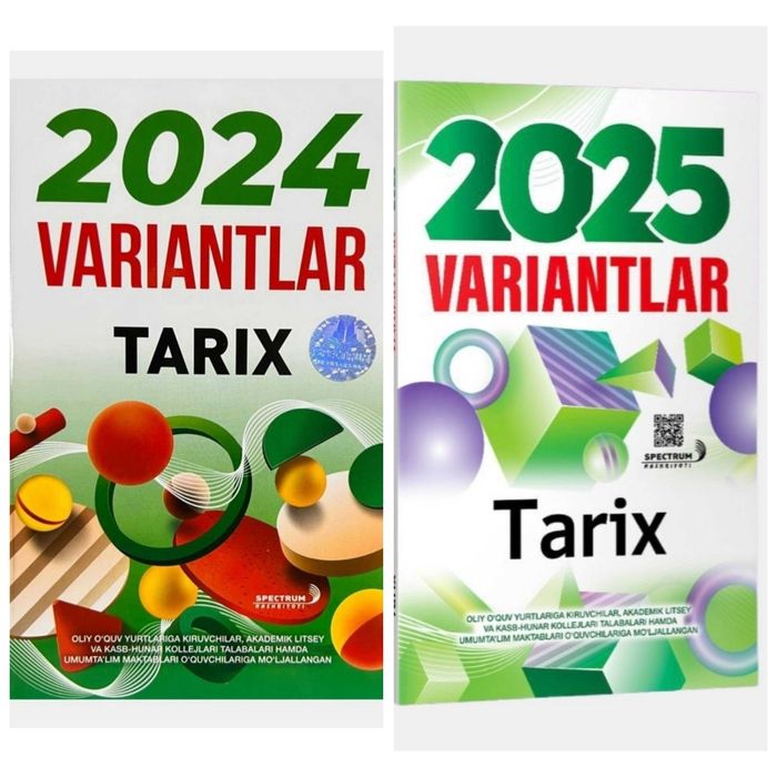 Доставка. Dtm tarix, test topshiriqlari to'plami