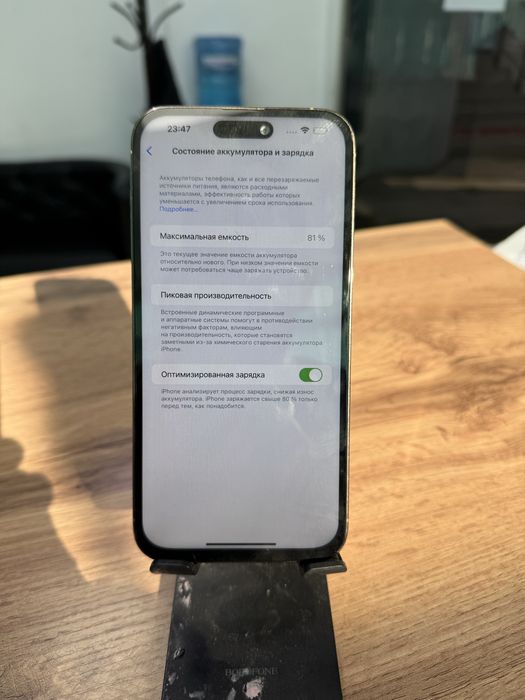 Iphone 14 pro max 256gb