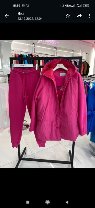 Классные тройки от raw