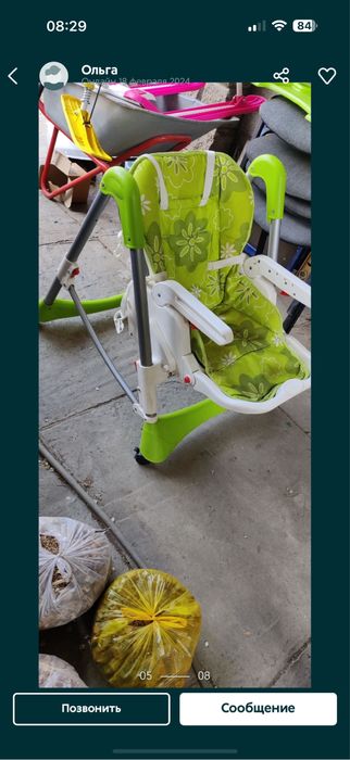 Стул  для кормления