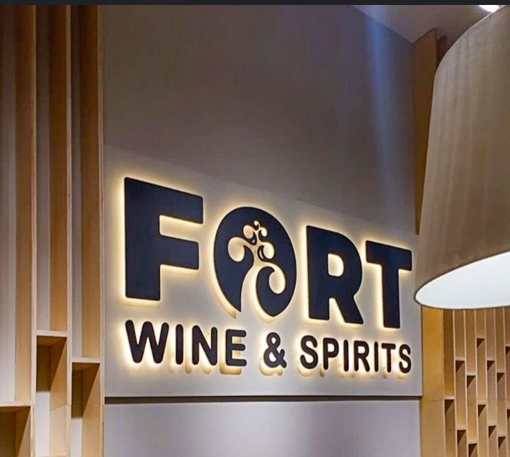 Наружная реклама