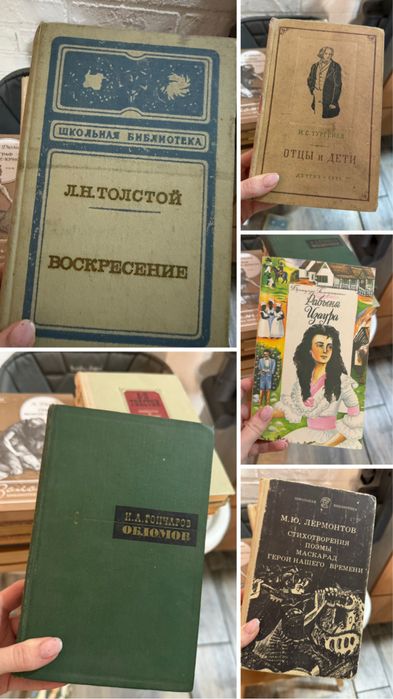 Книги отдам даром