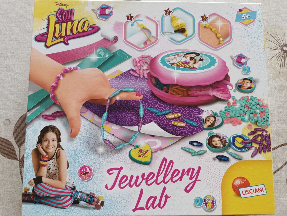 Детски комплект за бижута