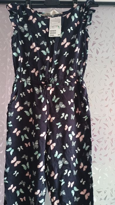 Гащеризон на H&M