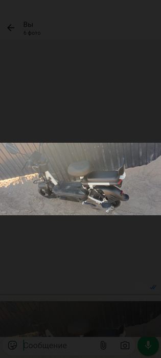 Электро велосипед