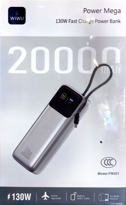 Power Mega PM301 130W