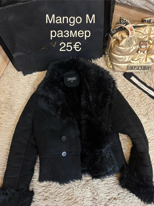 Дамски якета Nikole collection , Negative, Adidas  и др.