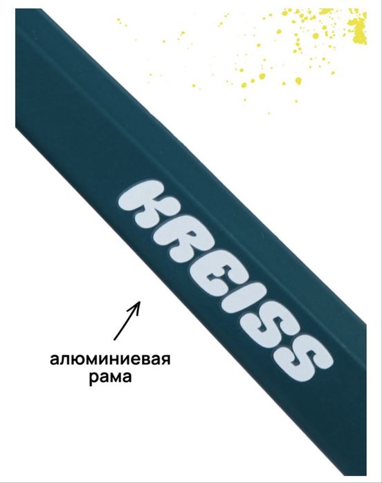 Продам беговел Kreiss