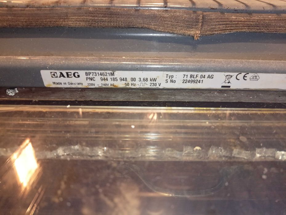 Печка AEG BP7314621M