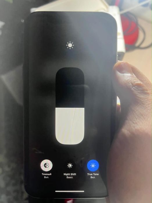 Iphone XR продажа - обмен