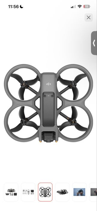 Дрон DJI Avata 2 Fly More Combo (3 батареи) серый