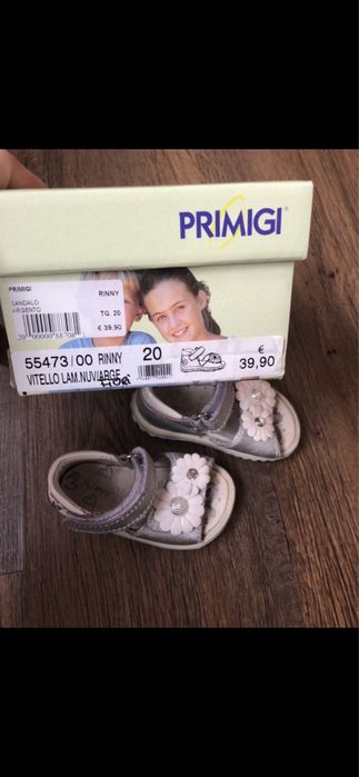 Детски сандали Primigi