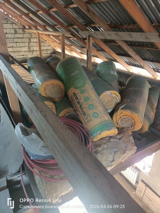 Екі үй сатылады бір участкеде