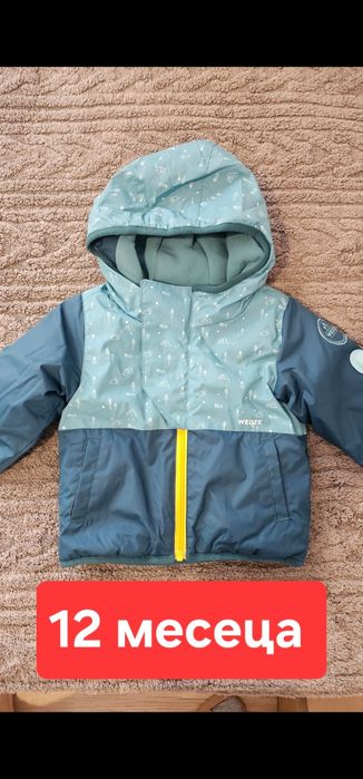 Логове от бебешки и детски дрехи