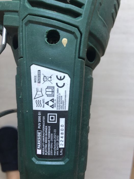 Foarfeca pentru tuns si arzator buruieni