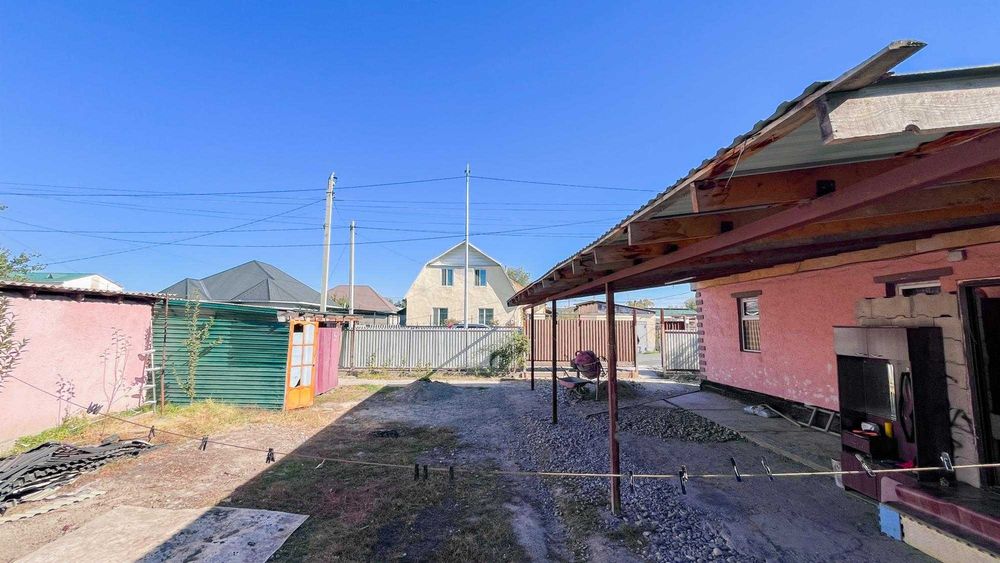 продать дом Амина