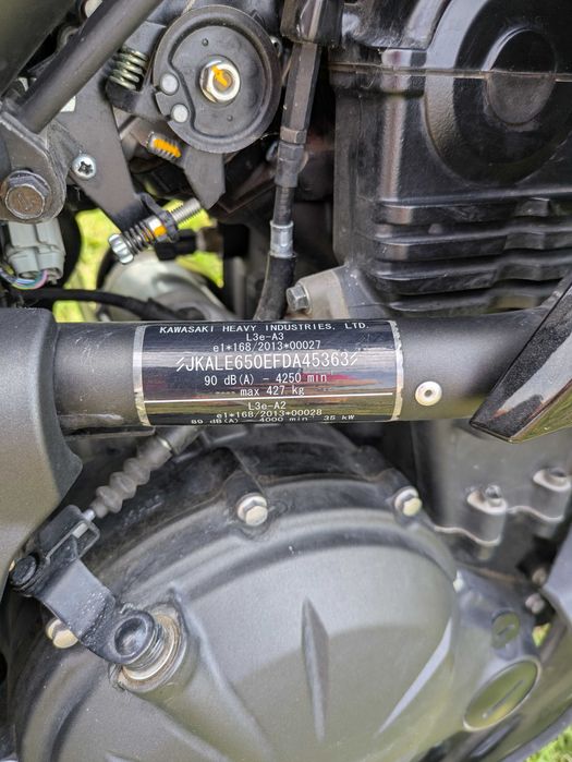VERSYS 650 KAWASAKI 2021 7.923км