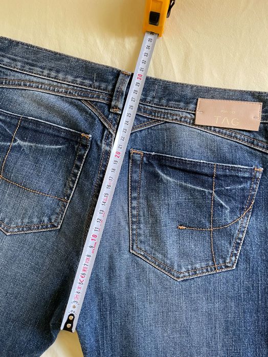 Пролетни Дънки Pinko