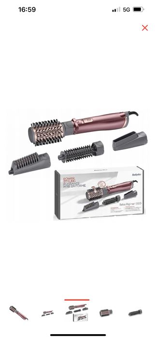 Фен-стайлер BABYLISS