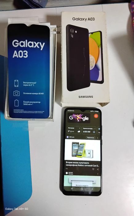 Самсунг А03 64гб