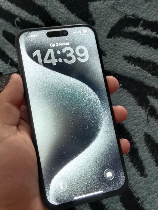 Iphone 15 pro max обмен